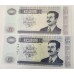 IRAQ 2002 . ONE HUNDRED 100 DINAR BANKNOTE . ERROR . NO SERIALS